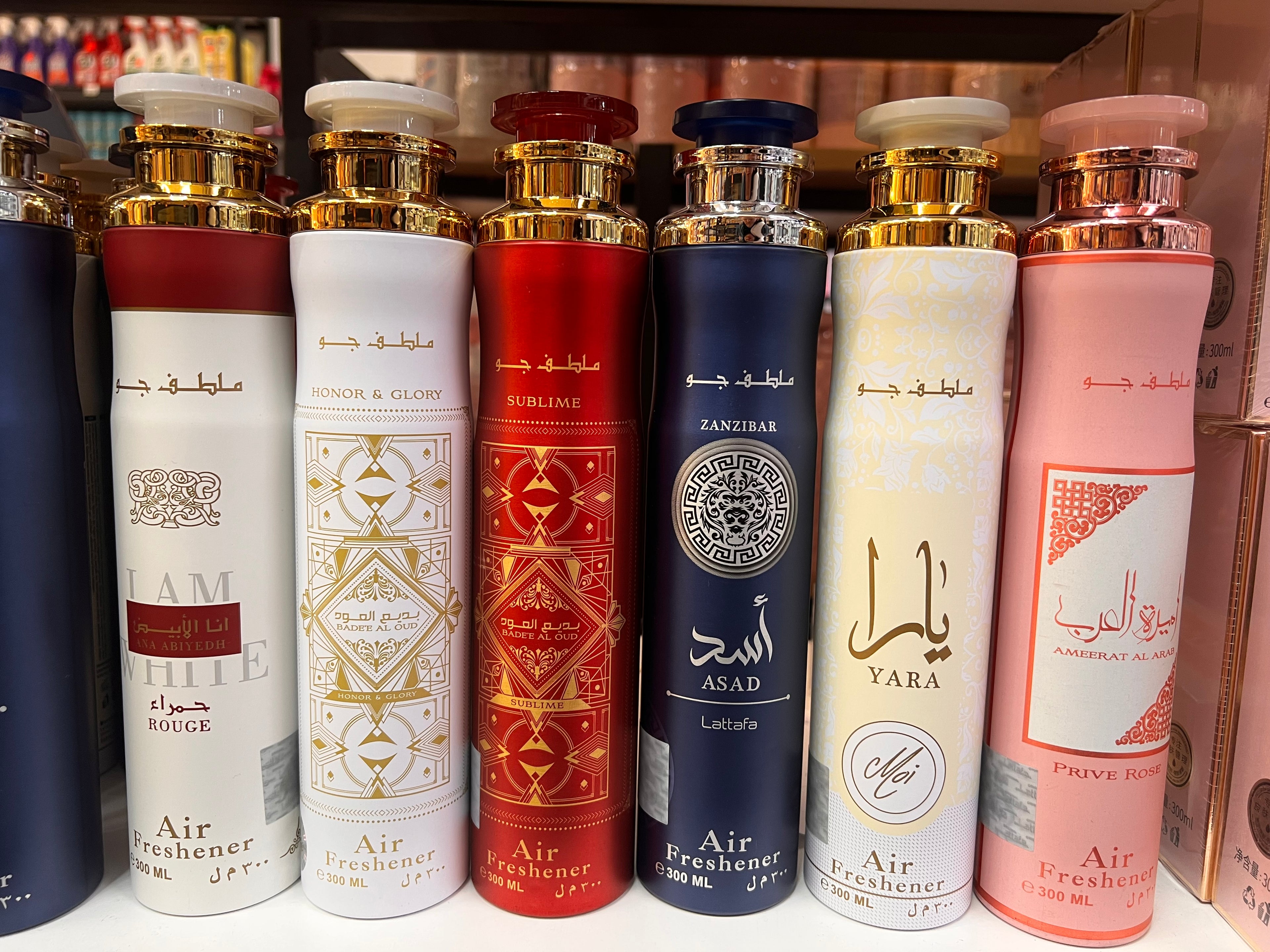 Lattafa Yara Air Freshener 300 ml – odświeżacz powietrza